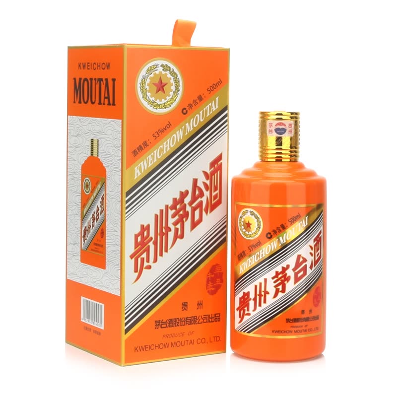 承德80年年份茅台酒瓶回收